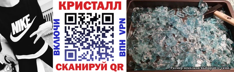 kraken маркетплейс  продажа наркотиков  Новотитаровская  Amphetamine Premium 