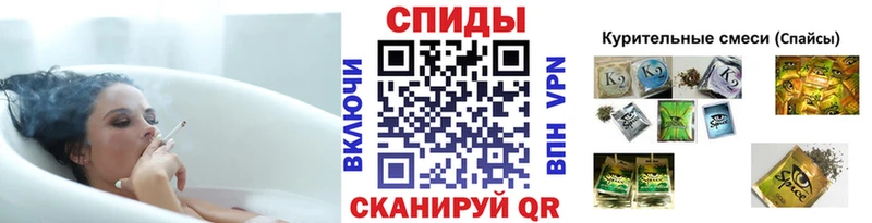 купить   Новотитаровская  Бутират BDO 