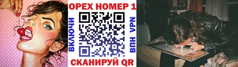 Cocaine FishScale  Новотитаровская 