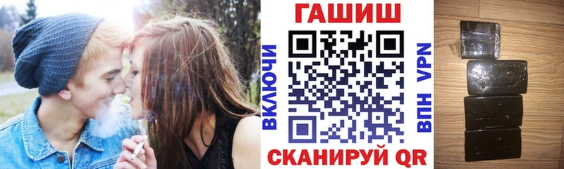 Гашиш VHQ Новотитаровская