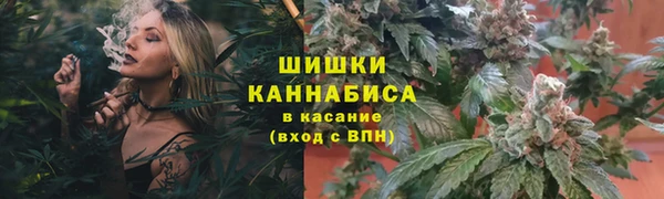мефедрон Абаза