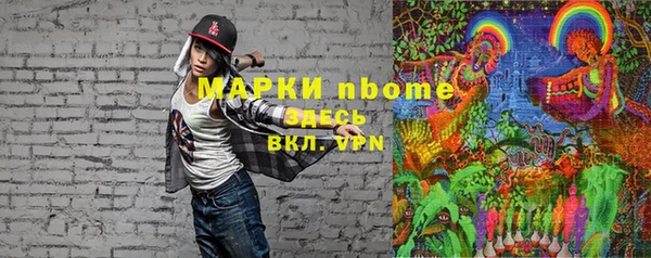 дурь Алзамай