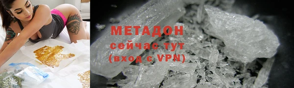 круглые Алексин