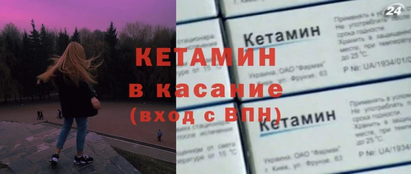 прущие крисы Абинск