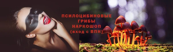мефедрон Абаза