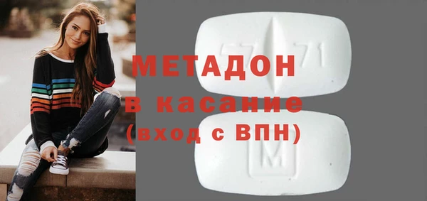 дурь Алзамай