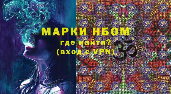 дурь Алзамай