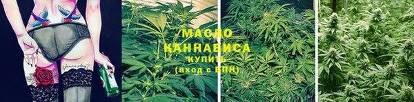 мефедрон мука Абдулино
