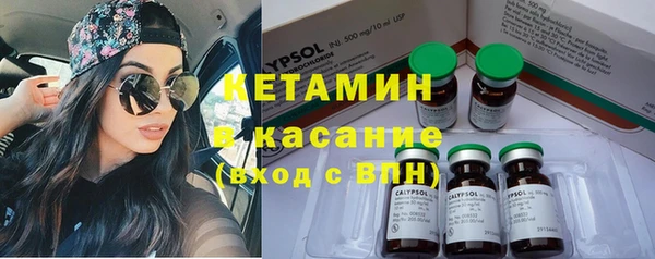 круглые Алексин