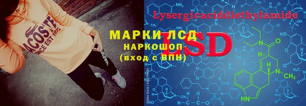 круглые Алексин