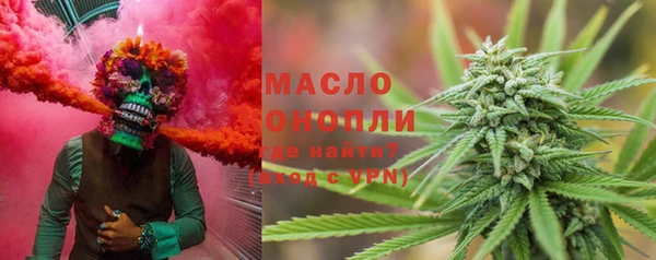 мефедрон мука Абдулино