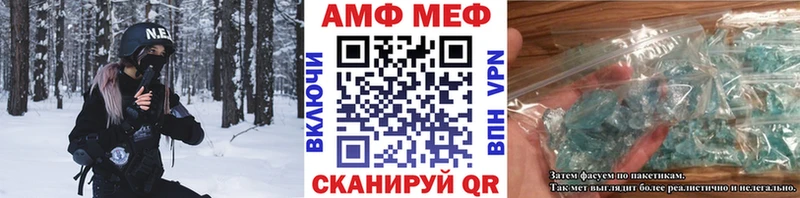 как найти наркотики  Новотитаровская  KRAKEN ссылки  Метамфетамин пудра 