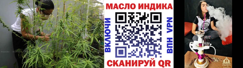 Дистиллят ТГК концентрат  Новотитаровская 